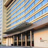 Hong Kong SkyCity Marriott Hotel, khách sạn gần Sân bay Quốc tế Hồng Kông - HKG, Hong Kong