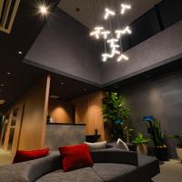 Randor Hotel Hiroshima Prestige, hotel en Hiroshima