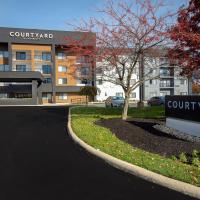 Courtyard by Marriott Cincinnati Airport, viešbutis mieste Erlangeris, netoliese – Sinsinačio/ Šiaurės Kentukio tarptautinis oro uostas - CVG