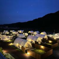 Glamping&Port結, hotel din apropiere de Aeroportul Shizuoka  - FSZ, Shimada