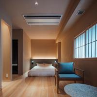 無垢　入船の宿, hotel en Kure