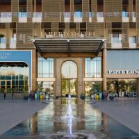 Jareed Hotel Riyadh, hotell i Riyadh