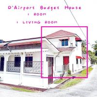 Budget House Near Penang Airport Bayan Lepas Penang，峇六拜檳城國際機場 - PEN附近的飯店