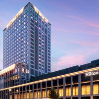 Hilton Hiroshima, hotel en Hiroshima