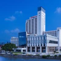 Hampton by Hilton Guangzhou Luoxi, отель в Гуанчжоу, в районе Панью