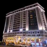 Emaar Royal Hotel, hotel sa Al Madinah