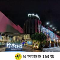 Refinement Motel, Hotel im Viertel Nantun District, Taichung