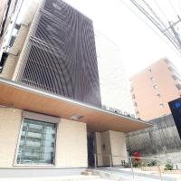 HOTEL CLA-SS HIROSHIMA-TOKAICHI, hotel en Hiroshima