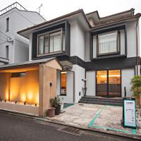 Forest Guardian Hotel 京都御所西, hotel sa Kamigyo Ward, Kyoto