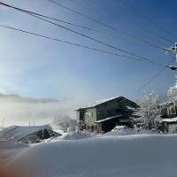 Farm Inn Seisetsukan, hotel i Senboku