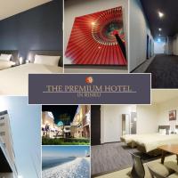 The Premium Hotel In Rinku, hotel dicht bij: Internationale luchthaven Kansai - KIX, Izumi-Sano