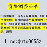 南朋友 Not accepting foreign tourists不收現金 未收到匯款以前房間一概不保留 詳情請參閱圖片加line聯繫 謝謝, hotel malapit sa Tainan Airport - TNN, Tainan