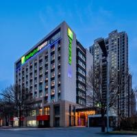 Holiday Inn Express Liaocheng ETDZ, an IHG Hotel – hotel w mieście Liaocheng