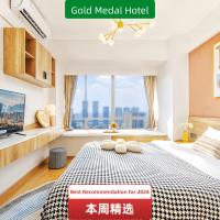 Xinghe Yuezhi S Hotel to Guangzhou Yuexiu Park Railway Station Subway Station Baima Clothing City Flagship Store, hotelli Guangzhoussa alueella Li Wan