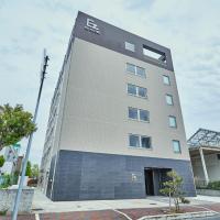 EZ HOTEL 関西空港 Seaside, hotel dicht bij: Internationale luchthaven Kansai - KIX, Izumi-Sano