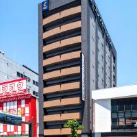 Comfort Hotel Yamagata, хотел в Ямагата