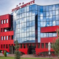 Hotel Chiirite, hotel near Plovdiv International Airport - PDV, Plovdiv