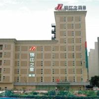 Jinjiang Inn Shenzhen Airport, hotel perto de Aeroporto Internacional de Shenzen - Bao'an - SZX, Shenzhen