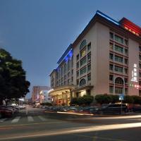 Shenzhen Hanyong Hotel Fuyong Branch, hotel perto de Aeroporto Internacional de Shenzen - Bao'an - SZX, Shenzhen