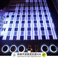 Royal Group Hotel Minghua Branch, hotel in Gushan, Kaohsiung