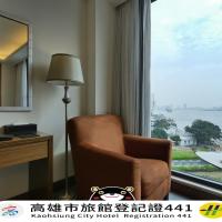 Watermark Hotel - Sizihwan, hotel in Gushan, Kaohsiung