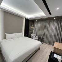 林境文旅台中捷運站館 JIn, Hotel im Viertel Nantun District, Taichung