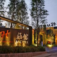 Han Guan Motel, Hotel im Viertel Nantun District, Taichung