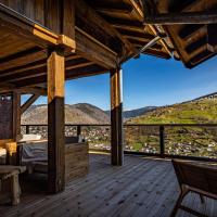 LA CABANE DU BREUIL, hotel sa La Bresse