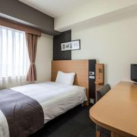 Comfort Hotel Tendo, ξενοδοχείο κοντά στο Αεροδρόμιο Yamagata  - GAJ, Tendo