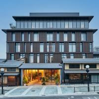 NOHGA HOTEL KIYOMIZU KYOTO, hotell i Gion, Higashiyama, Kyoto