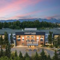 Courtyard by Marriott Anchorage Airport, viešbutis mieste Ankoridžas, netoliese – Ted Stevens Anchorage tarptautinis oro uostas - ANC