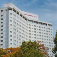 ANA Crowne Plaza Narita, an IHG Hotel, viešbutis mieste Narita, netoliese – Narita tarptautinis oro uostas - NRT