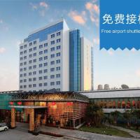 Fliport Garden Hotel Xiamen Airport: Xiamen, Xiamen Gaoqi Uluslararası Havaalanı - XMN yakınında bir otel