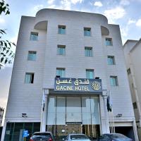 Gacine Hotel, hotel sa Al Madinah