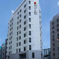 Shinchon Maven Hotel, hotel em Seodaemun-Gu, Seul