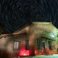 Casa El Tío Patricio, hotel sa Montillana