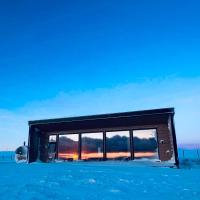 Ekkerøy Lodge - Arctic living, hotelli Vesisaaressa lähellä lentokenttää Vardø-lentokenttä, Svartnes - VAW 