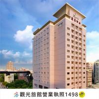 THE LEES Hotel, hotel i Lingya District , Kaohsiung