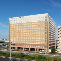 Toyoko Inn Chubu International Airport No 2, hotel din apropiere de Aeroportul Internaţional Chubu Centrair - NGO, Chūbu