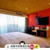 R8 Eco Hotel, hotel i Lingya District , Kaohsiung