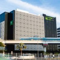 ibis Styles Dubai Airport Hotel、ドバイ、ガルフードのホテル