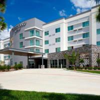 Courtyard by Marriott Houston Intercontinental Airport, viešbutis Hiustone, netoliese – Džordžo Bušo tarpžemyninis oro uostas - IAH