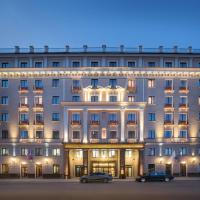 Grand Hotel Kempinski Riga โรงแรมที่Centreในรีกา