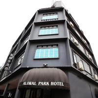 HOTEL JJH Aliwal, хотел в района на Kampong Glam, Сингапур