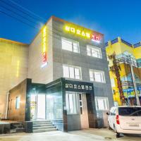 Samda Hostel, hotel perto de Aeroporto Internacional de Jeju - CJU, Jeju