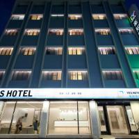 Taitung Yes Hotel, hotel sa Taitung City