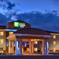 Holiday Inn Express Hotel & Suites Albuquerque Airport, an IHG Hotel