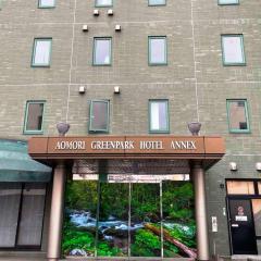 Aomori Green Park Hotel Annex