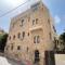 Godson Guest House talpiot