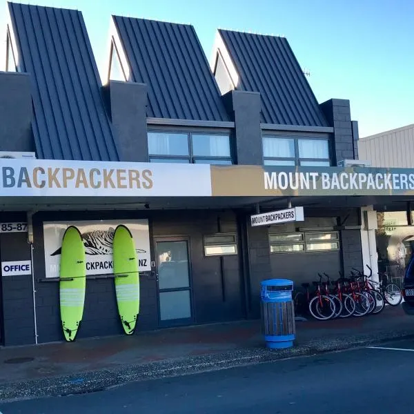 Mount Backpackers, hotel i Matapihi